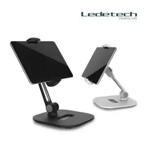 리디텍 LD-204D 알루미늄 합금 태블릿 거치대 태블릿거치대 아이패드거치대 휴대폰거치대 갤럭시탭거치대