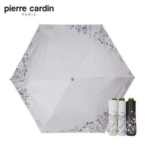 [피에르가르뎅]피에르가르뎅 첫사랑 슬림 수동 3단우양산