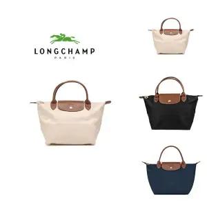 롱샴 르 플리아쥬 오리지널 S 숄더백 L1621089