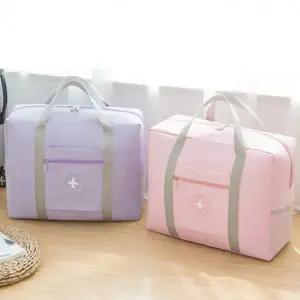 빠띠라인 고급 접이식 파스텔 여행파우치