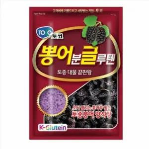 민물낚시 붕어 잉어 미끼 떡밥 뽕어밥 클루텐 낚시용품