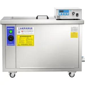 초음파세척기 치과 녹제거 귀금속 실험실 기판