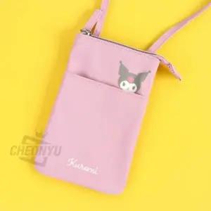 ( )파우치 휴대폰