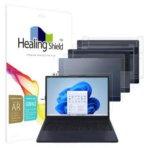 아트박스/힐링쉴드 아이디어패드 슬림3 15AHP10 AR 고화질 1매 외부3종
