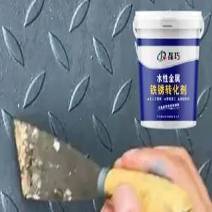 녹전환제 금속 제거 녹 프라이머 부식 1KG