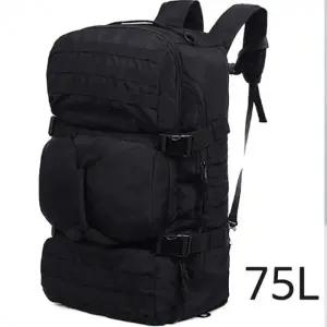 ( )밀리터리 가방 75L 남성 토트백 등산 배낭 여행 백팩