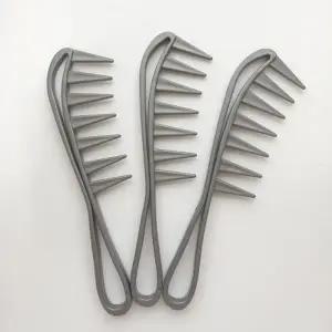 남성 포마드빗 굵은 웨이브 헤어 관리