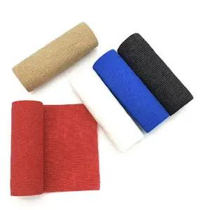 [콩심팥심]의료용 압박 자가점착붕대 15cm 밴드 거즈붕대