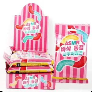 어린이간식 동결건조 지렁이젤리 사우어웜즈 asmr 12개입(1박스)