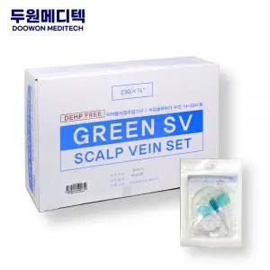 두원 메디텍 나비침 23G 3/4인치 100개 스칼프니들 피하수액 나비바늘 강아지 고양이