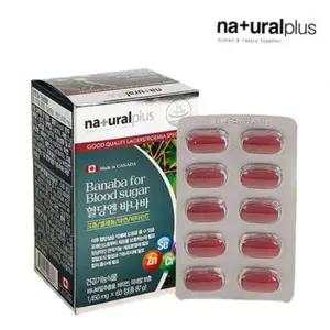 VT-LA 내츄럴플러스 혈당엔바나바 1450mgx60정