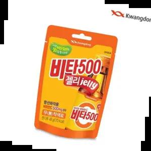 비타500 광동 젤리 x 50개입 48g