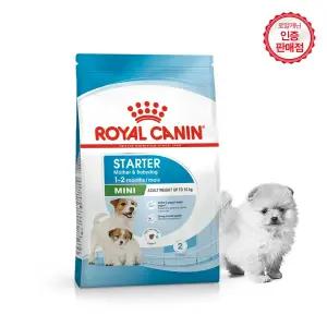 로얄캐닌 강아지사료 독 미니 스타터 마더앤베이비 1kg+캔1개