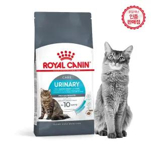 로얄캐닌 고양이사료 캣 유리너리 케어 10kg+습식1개