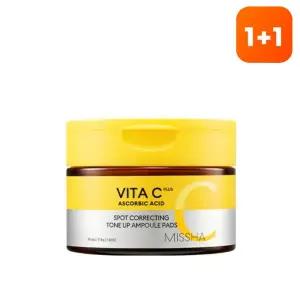 [1+1][미샤] 비타씨플러스 잡티씨 톤업 앰플 패드 80매