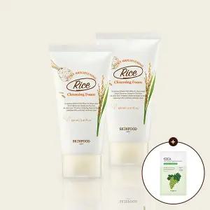 [스킨푸드][쿠폰가10,450원][1+1]라이스 브라이트닝 클렌징폼150ml + (증정) 샤인머스캣마스크1매