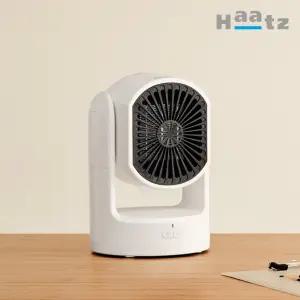 하츠 미니히터 온풍기 CH-101M
