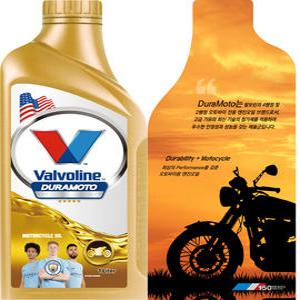 신상 오토바이 합성유엔진오일 캐스트롤 발보린 듀라모토