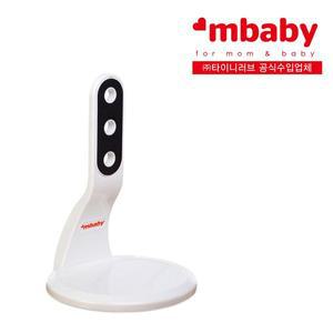 [타이니러브][타이니러브 모빌용/전용거치대/엠베이비] 모빌 홀더