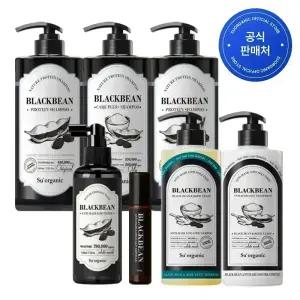 수오가닉 고함량 블랙빈 탈모샴푸/쿨샴푸/트리트먼트 BSET 모음전