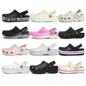 [30%즉할]크록스 키즈 남성 여성 라이트라이드 바야밴드 듀엣맥스2 크록밴드 클래식 클로그 플랫폼 지비츠