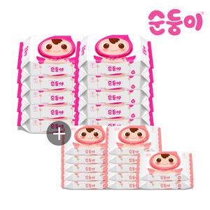 (세트) 순둥이 베이직 캡형 80매 10팩+무향 엠보싱 휴대용 캡형 20매 12팩 (BC-01+cB휴12)