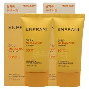 엔프라니 데일리 선블록 70ml + 70ml