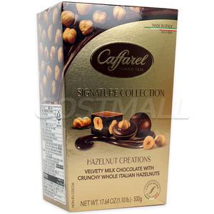 카파렐 헤이즐넛 초콜릿 500g 이탈리아산 코스트코