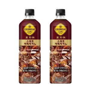 조지아 스위트 아메리카노 900ml 12개