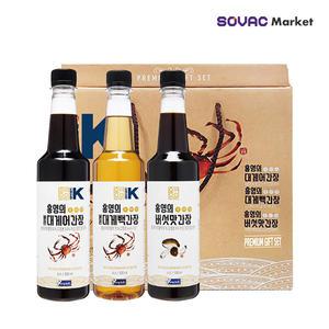 [더동쪽바다가는길] 홍영의 대게어간장 세트 2호 (붉은대게백간장,어간장,버섯맛간장)