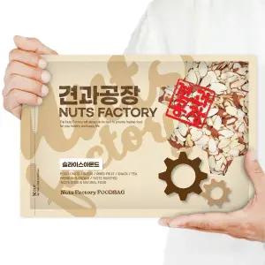 KG 아몬드 슬라이스 1kg 햇 슬라이스 아몬드