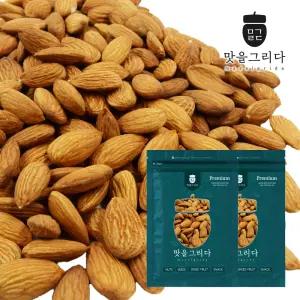 맛을 그리다 생아몬드 500g+500g (25년산 햇아몬드)