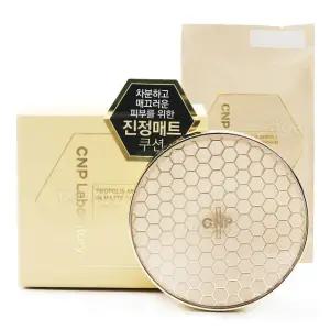 CNP차앤박 프로폴리스 앰플 인 매트 쿠션 본품+리필