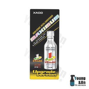 [하도공식인증점]엔진치료복원제 - 맥시멈 엔진오일 코팅 첨가제 225ml
