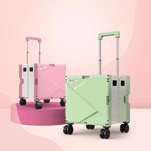 다니고 프리미엄 접이식 장바구니 시장 쇼핑 핸드 캐리어 마트 폴딩 카트 대형