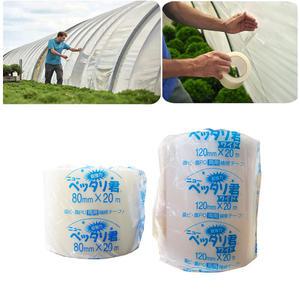 일제 비닐하우스 보수테이프 다용도 초강력 접착 테이프 투명