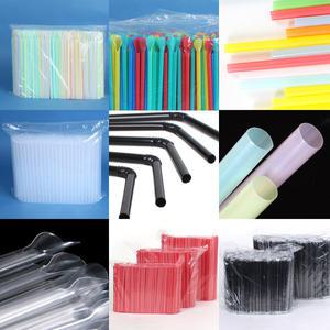 개별포장 스무디빨대 종이컵 투명컵 빨대 페트컵 홀더 커피스틱