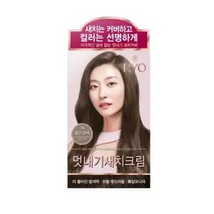 려 우아채 멋내기 새치크림 염색약 밝은갈색 7N