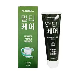 녹키토 플러스 치약 220g 잇몸질환 구취예방