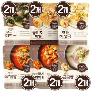 아워홈 국 300g 2개씩 총 12개 (미역국 + 콩비지찌개 + 황태해장국 + 육개장 + 사골곰탕 + 김치찌개)