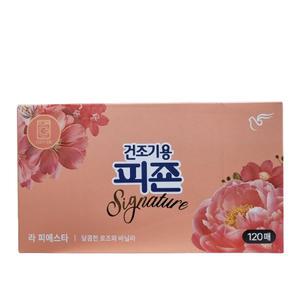 피죤 대용량 건조기시트 120매 / 라피에스타