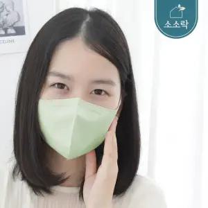 [소소락] 굿필링 컬러 새부리형 마스크 KF94 대형 민트 25매x2봉