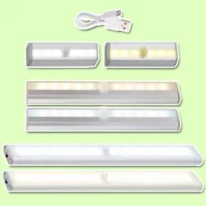 현관 센서등 직부등 LED 막대 센스등 조명 화장실 복도 계단 건전지 6구 10구 20구