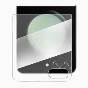 /르랑 갤럭시Z플립6 강화 유리 액정 보호 필름 B 외부 제트