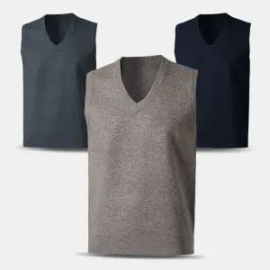 남성 고급 울 무지 브이넥 니트 조끼 YNT01 가을 겨울