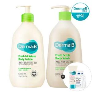 [공식] 더마비 프레쉬 (바디로션 400ml+스크럽 워시 420ml)+(랜덤견본)튜브+3매