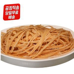 동해안 대게 명엽채 1kg - 국내산(경상북도 울진군)