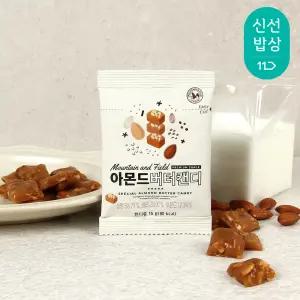 [산과들에] 아몬드버터캔디 30봉 / 사탕 과자 토피넛 간식