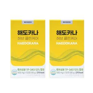 [2개월] 벤슨 해도카나 니코틴배출 흡연자 영양제, 120정, 2박스