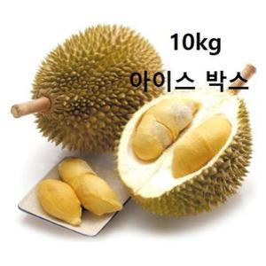 아이스박스 키위 생망고 건두리안 열대 과일 황제 냉동 통두리안 10kg 3~5통
